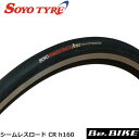 SOYO (ソーヨー) シームレスロード CR h160 ブラック 自転車 タイヤ(チューブラー)