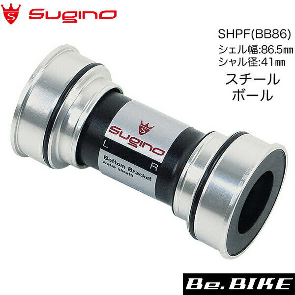 楽天市場】sugino bb86の通販 楽天市場】sugino bb86の通販