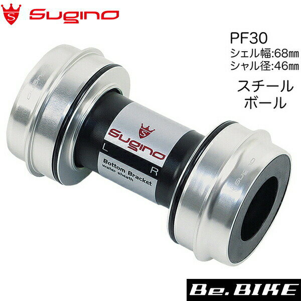 楽天市場】スギノ pf30の通販 楽天市場】スギノ pf30の通販