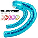 スパカズ バーテープ プリズマチック 自転車 バーテープ SUPACAZ PRIZMATIK