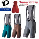 パールイズミ T210-3DR アクセル ビブ パンツ 2025年モデル 春夏 自転車 パンツ サイクルウエア レーサーパンツ パッド付
