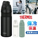 3dRose Best Goalie Ever-ブルーとホワイト-スポーツ ウォーターボトル、21オンス (wb_181858_1)、マルチカラー 3dRose Best Goalie Ever-Blue and White-Sports Water Bottle, 21oz (wb_181858_1), Multicolored