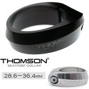 自転車 シートクランプ トムソン THOMSON SEATPOST COLLAR 28.6mm 29.8mm 31.8mm 34.9mm 36.4mm