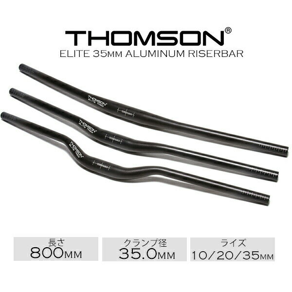 thomson-017.jpg thomson-017.jpg