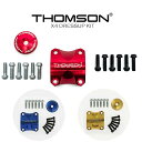 トムソン X4ステム専用 ドレスアップキット THOMSON X4 Dress Up Kit. Top Cap & Clamp 1