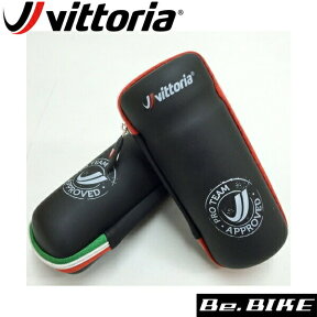 ヴィットリア プレミアム・ジップツールケース Vittoria　ZIP Case (641740206408) ツールボトル 自転車 ロード bebike 国内正規品