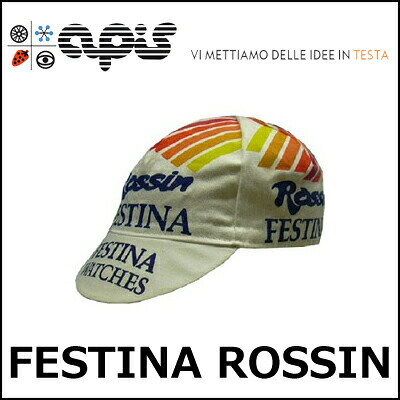 Be.BIKEのapis FESTINA ROSSIN 自転車 キャップ サイクルキャップ｜アングル2
