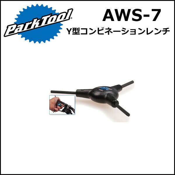 ParkTool (パークツール) AWS-7 Y型コンビネーションレンチ 4/5mmトルクスT25 自転...