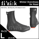 fi'zi:k（フィジーク） WINTER ウォータープルーフ シューズカバーロード用 L(43.5-46)(FZSCWP1094) 自転車 靴下 国内正規品