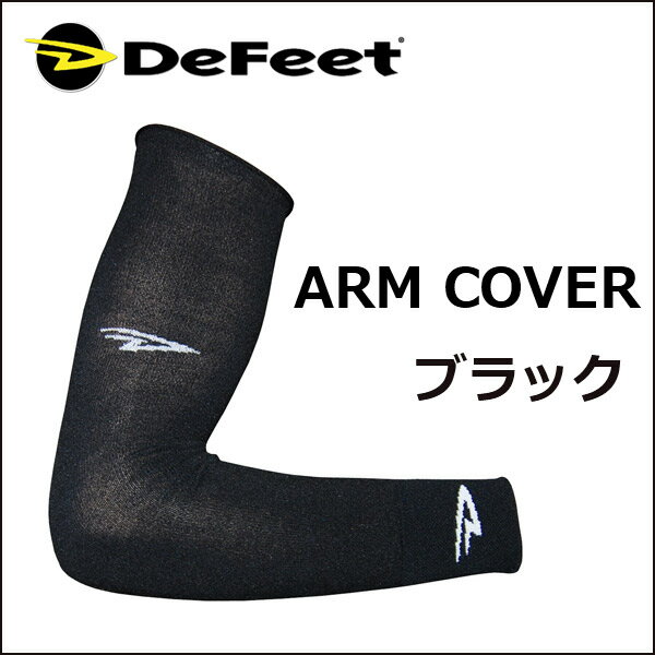 DeFeet Armcover D-Logo �֥�å� ��ž�� �����५�С�
