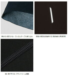 パールイズミ 220-3DR コールド シェイド パンツ 2021年モデル 春夏 自転車 パンツ レーサーパンツ通販格安セール情報 楽天 通販