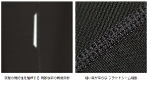 パールイズミ 238MEGA コールド シェイド メガ タイツ 2021年モデル 春夏 自転車 タイツ レーサーパンツ通販格安セール情報 楽天 通販