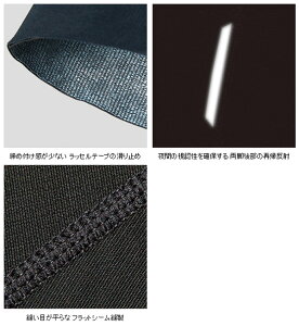 パールイズミ B230MEGA コールド シェイド メガ パンツ(ワイドパンツ) 2021年モデル 春夏 自転車 パンツ レーサーパンツ通販格安セール情報 楽天 通販