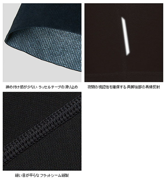 パールイズミ T220-3DR コールド シェイド ビブ パンツ 2021年モデル 春夏 自転車 ビブパンツ レーサーパンツ通販格安セール情報 楽天 通販