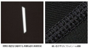 パールイズミ T228-3DR コールド シェイド ビブ タイツ 2021年モデル 春夏 自転車 ビブパンツ レーサーパンツ通販格安セール情報 楽天 通販