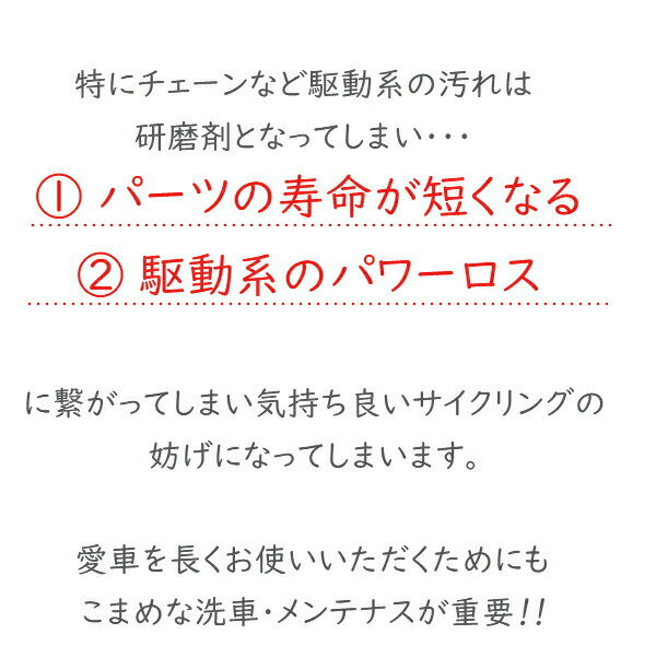 ミノウラ RS-1800 ワークスタンド 自転車 スタンド メンテナンススタンド MINOURA 30540通販格安セール情報　楽天　通販