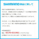 シマノ PD-ES600 SPDペダル SHIMANO ULTEGRA アルテグラ R8000 ペダル SM-SH51クリート付属 ビンディングペダル ULTEGRA アルテグラ R8000シリーズ 3