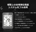 iGPSPORT GPSサイクルコンピュータ iGS320 自転車　サイクルコンピューター 全球測位衛星システムをフル活用 3