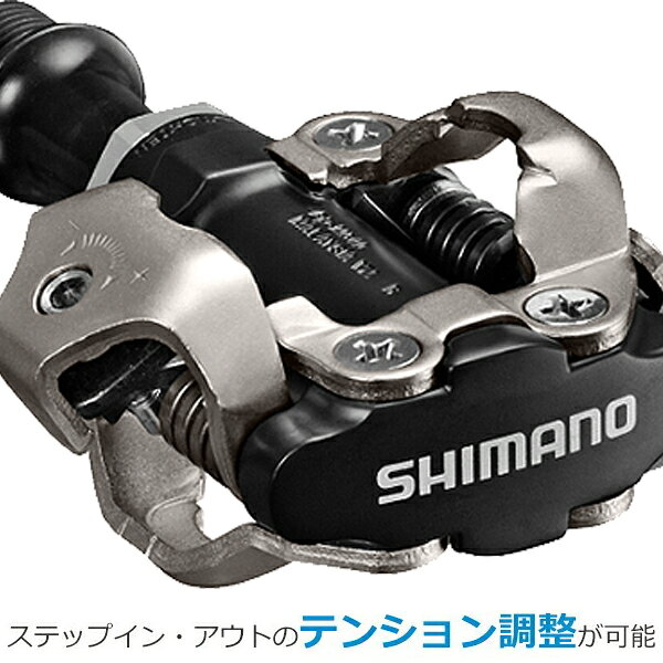 ���ޥ� �ڥ��� PD-M540 SPD�ڥ��� ���꡼���դ���SM-SH51 �ۥ磻�� EPDM540L ξ��SPD �������å� �ӥ�ǥ��󥰥ڥ��� ��ž�� �ڥ��� SHIMANO MTB ����������ȥ꡼ ������������