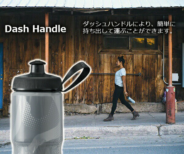 ポーラーボトル スポーツ 24oz 700ml CONTENDER / Fly Dye / NIMBUS 自転車 ボトル ウォーターボトル polarbottle 保冷ボトル 3