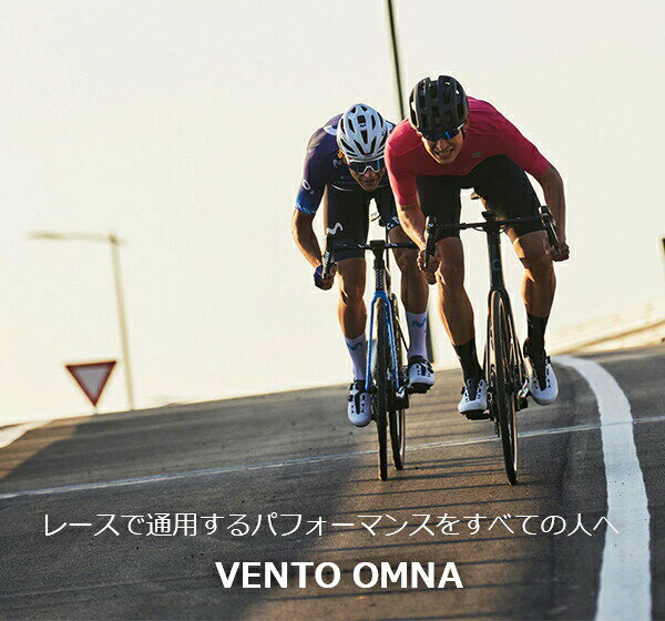 フィジーク シューズ ヴェント オムナ VENTO OMNA 自転車 シューズ ビンディングシューズ FIZIK ロードバイク ロードシューズ 2