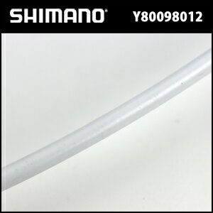 シマノロードブレーキケーブルセット(ブレーキレバー用ケーブルセット)【ホワイト】(Y80098012)SHIMANO【80】【ケーブルセット】【自転車】【ロード】