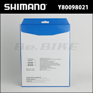 シマノMTBSUSブレーキケーブルセット【ブラック】(Y80098021)(XTRBRケーブルセットY80098090モデルチェンジ品)SHIMANO【自転車】【80*1】