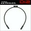EW-SD50 150mm SHIMANO エレクトリックワイヤー(IEWSD50L15) DURA-ACE 9070/ULTEGRA 6700 Di2シリーズ エレクトリックケーブル 自転車 bebike