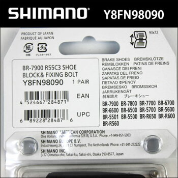 Y8FN98090