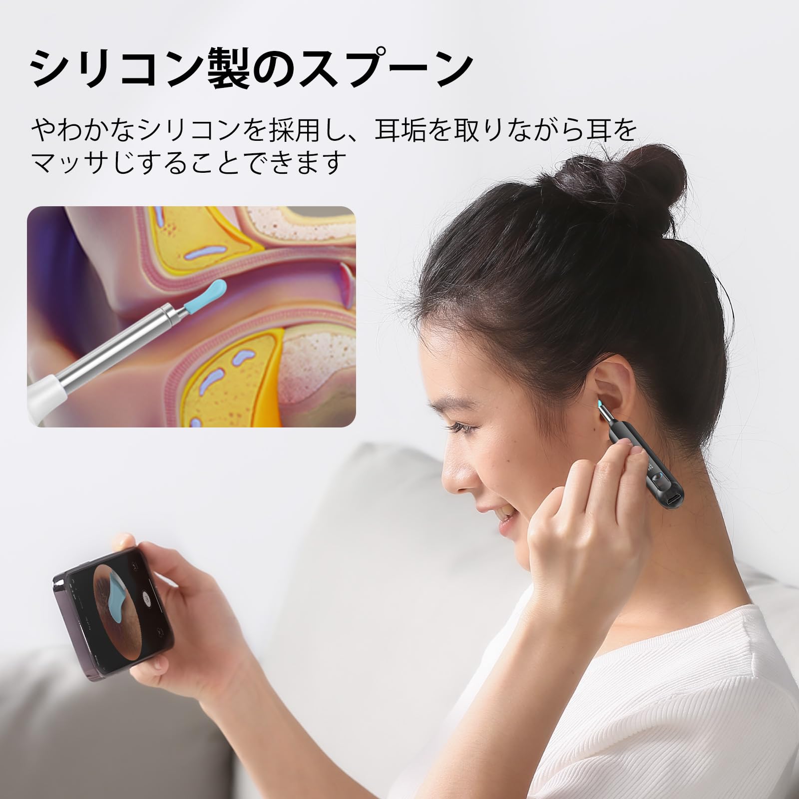 BEBIRD公式楽天市場店の「8本セット」耳スプーン 耳かき bebird x1 シリコン耳スプーン 8 個入り 収納ケース付き 耳かき交換チップ 専用 シリコーンカバー イヤースプーン 耳スコープの先端 bebird 耳掻き パーツ (ブルー)｜アングル3