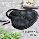 【SS限定:35800円=>28650円+P5倍】EMS ヒップトレー...(4)