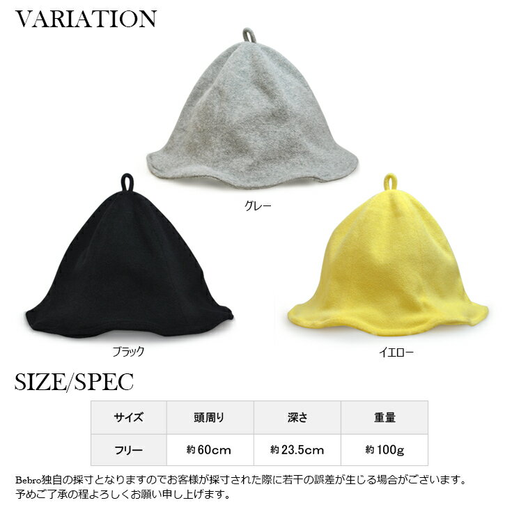 SUP002 ����ѥ��� �����ʥϥå� ��ǥ����� ��˥��å��� ��� �ե꡼������ ˹��