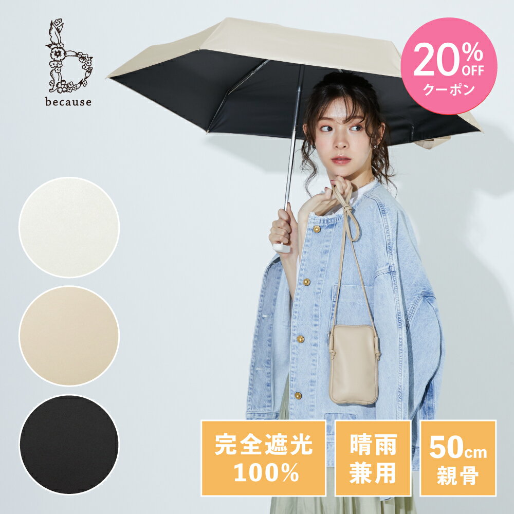 【母の日 20%OFFクーポン!】《送料無料》【...の商品画像