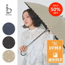 【期間限定50%OFF】【because 公式】 PUドットヒートカット 紫外線遮蔽率99.9%以上 遮光率99.9%以上 晴雨兼用 日傘 長傘 UVカット 紫...