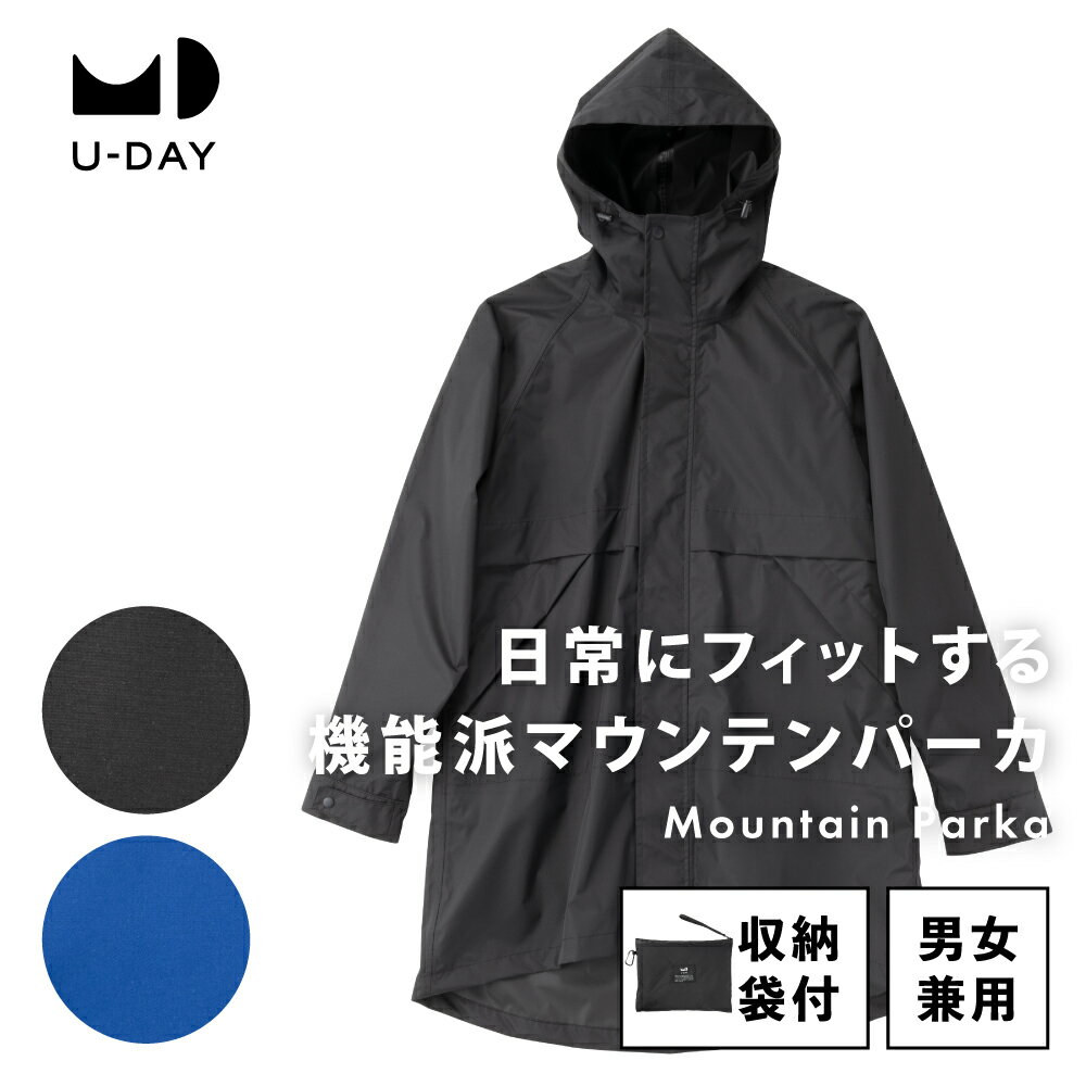 ������̵���ա�U-DAY �����ۥޥ���ƥ�ѡ����� �ⵡǽ �ѿ尵2��mm �쥤�󥳡��� �쥤�󥦥��� ��Ǽ�ݡ����դ� �����ȥɥ� ���󥰾� ��ǥ����� ���...