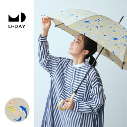 【U-DAY 公式】 スムースジャンプ／シーライフ(グレー)【ジャンプ傘 親骨63cm 長傘 雨傘 UVカット ジェンダーレス ユニセックス シェア 撥水 おしゃれ 丈夫 グラスファイバー骨 レディース メンズ 男女兼用 通勤 通学 ビコーズ ユーデイ】