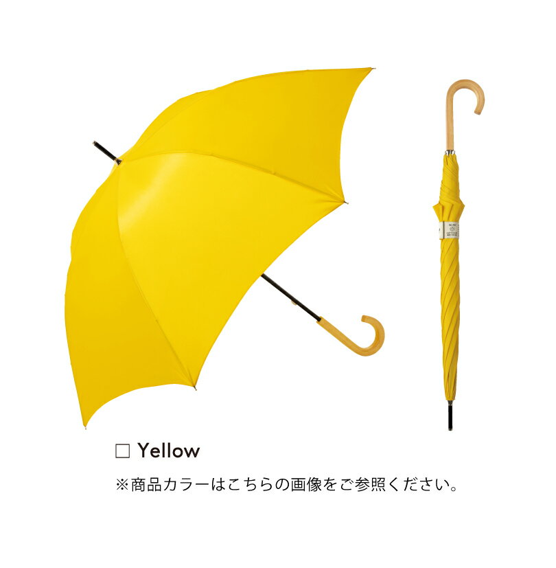 楽天市場】リバティ（カラーイエロー）（傘｜バッグ・小物・ブランド