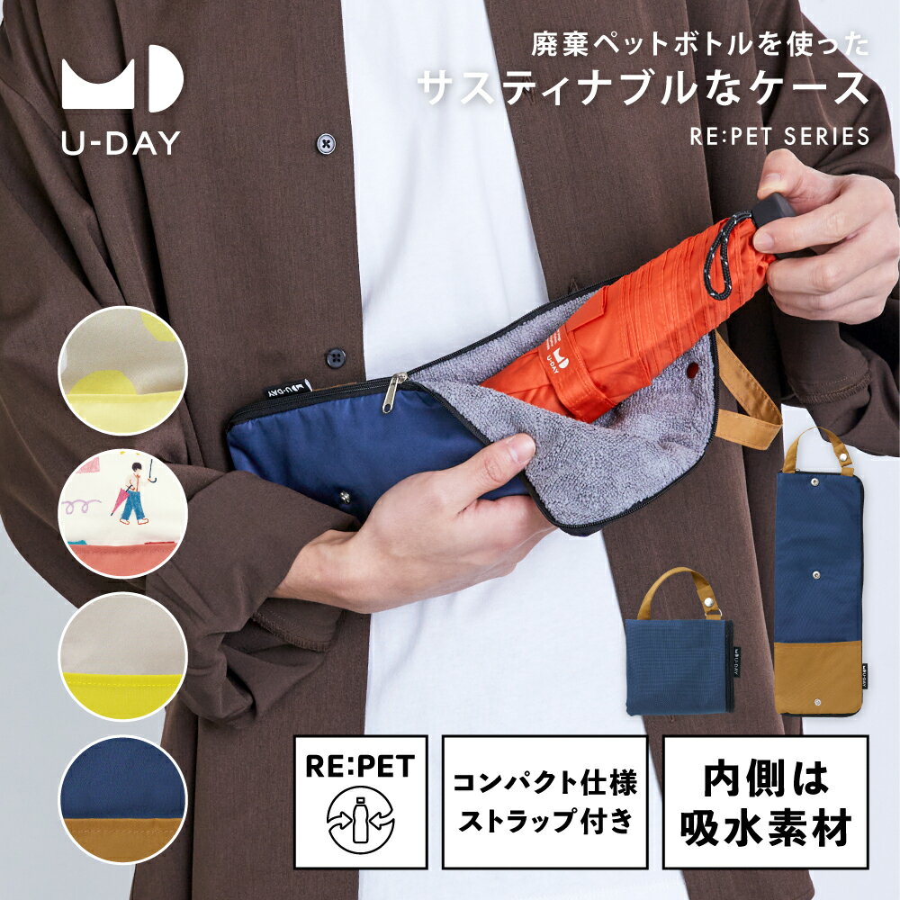 ��U-DAY ������ ��ڥåȥ���֥�饱���� ���졼 ���졼���� �ͥ��ӡ� �ۥ磻�� �ۿ�ݡ��� �ޤꤿ���߻������� ���� �������� �ޤꤿ���߻� �쥤�󥰥�...