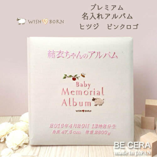 Albumの検索結果 Dejapan Bid And Buy Japan With 0 Commission