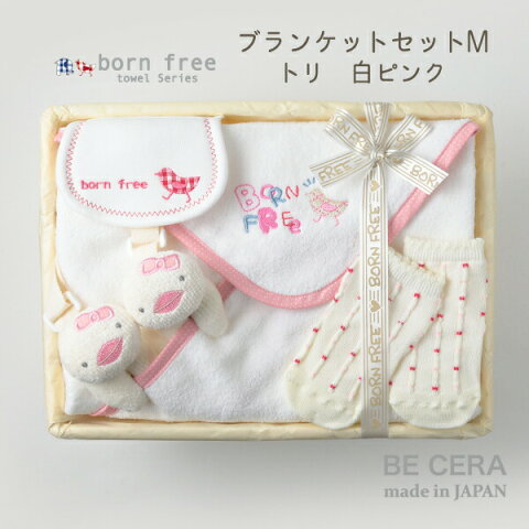 ベビーカー クリップ 靴情報イチ早 ベビーカー クリップ 靴情報イチ早