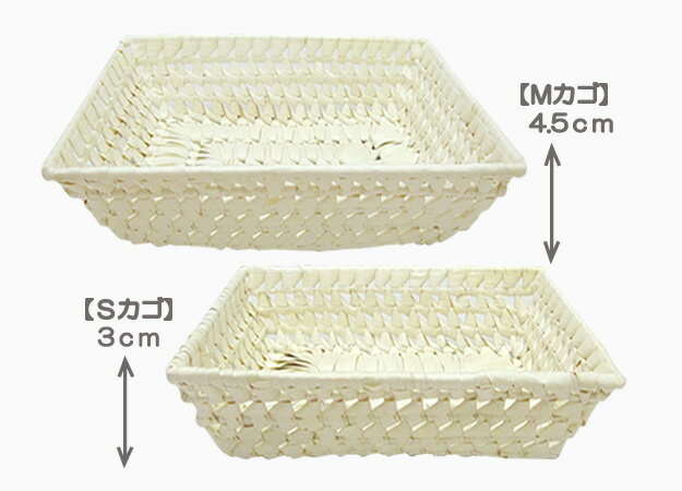 『 ナチュラルなカゴ ( フリーチョイスギフト専...の商品画像