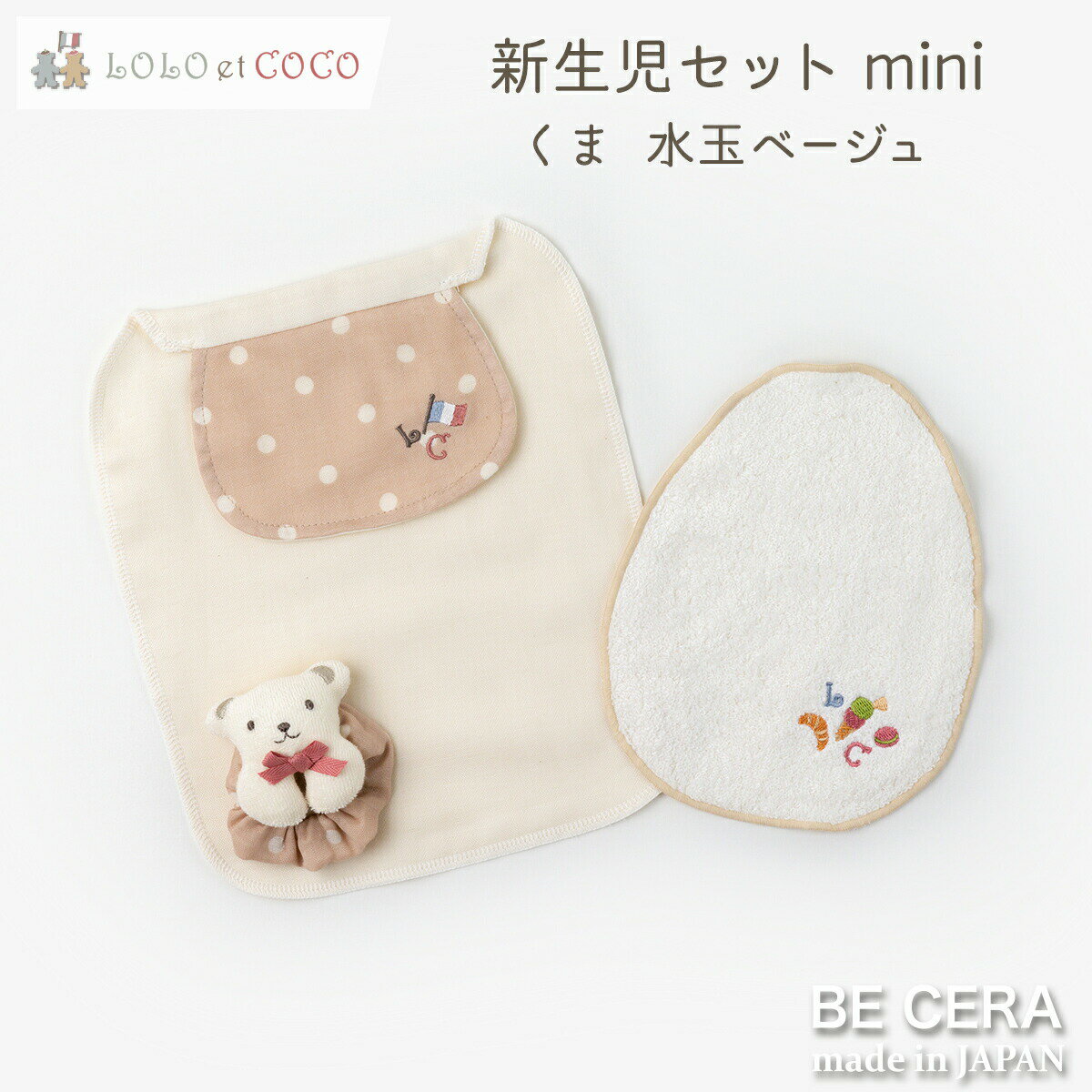 【17日18日最大10%offクーポン】 LO...の紹介画像2