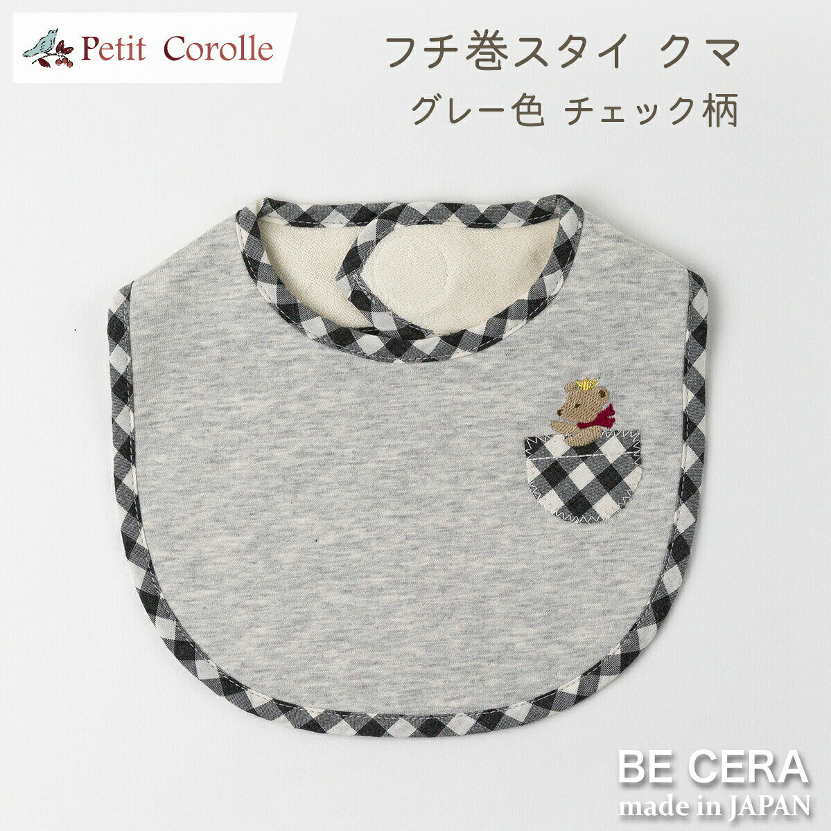【17日18日最大10%offクーポン】 リバ...の紹介画像2