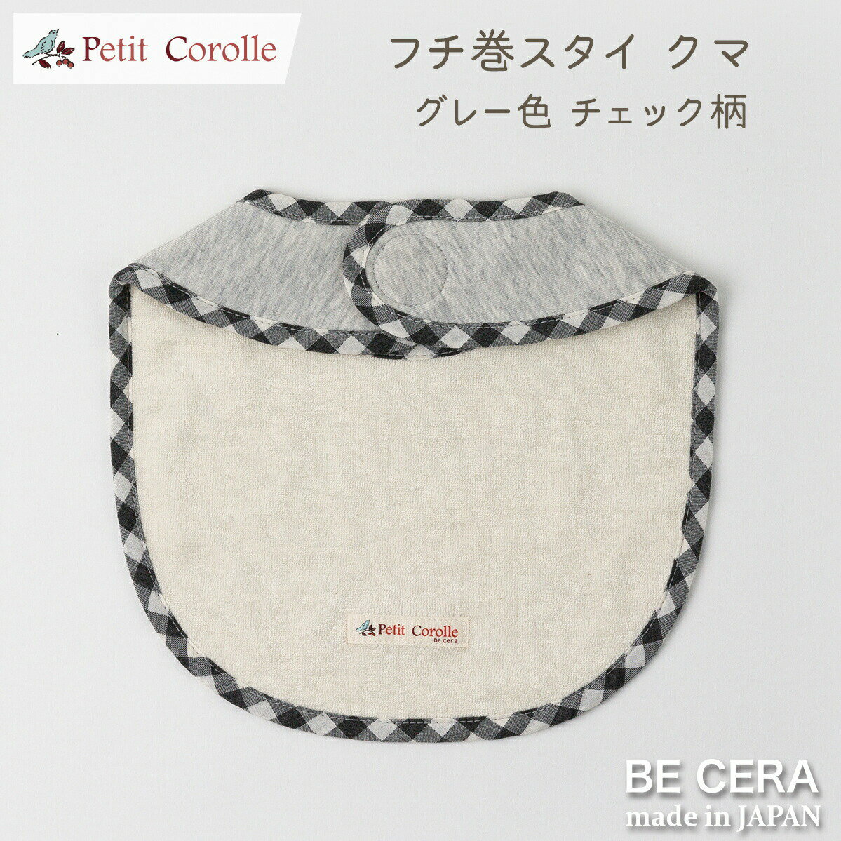 【17日18日最大10%offクーポン】 リバ...の紹介画像3