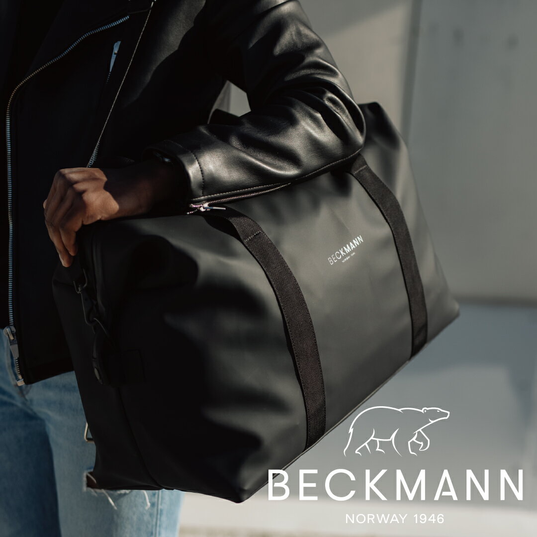 【BECKMANN】 ベックマン ノルウェー ボストンバッグ STREET Weekendbag 48H Black 大容量 軽量 ショルダーバッグ メンズ レディース 旅行バッグ ジムバッグ 北欧