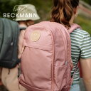 【BECKMANN】ベックマン ノルウェー リュック URBAN Midi Ash Rose キッズ レディース リュックサック 北欧 人間工学 軽量 レインカバー付き