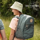 【BECKMANN】ベックマン ノルウェー リュック URBAN Midi Foggy Green キッズ レディース リュックサック 北欧 人間工学 軽量 レインカバー付き