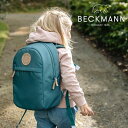 【BECKMANN】ベックマン ノルウェー リュック URBAN Mini Ocean Green キッズ レディース リュックサック 北欧 人間工学 軽量 レインカバー付き