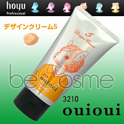 ouioui ホーユー ウイウイ デザインクリーム 5 （80g）