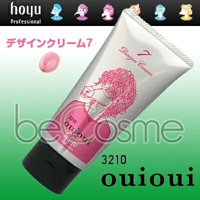 ouioui ホーユー ウイウイ デザインクリーム 7 （80g）